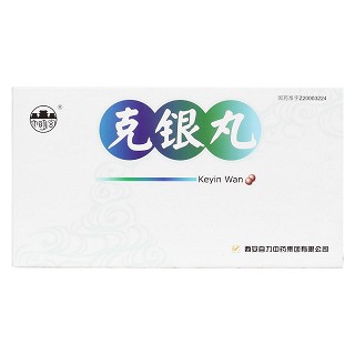 克银丸(大明宫)包装主图