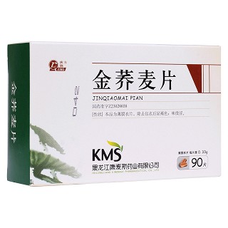 金荞麦片(庆瑞)包装主图