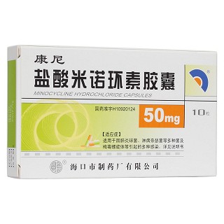 盐酸米诺环素胶囊(康尼)包装主图