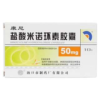 盐酸米诺环素胶囊(康尼)包装主图