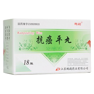 抗癌平丸(鹏鹞)包装主图