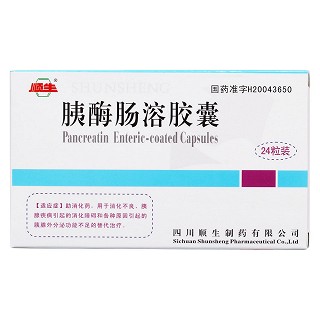 胰酶肠溶胶囊(顺生)包装主图