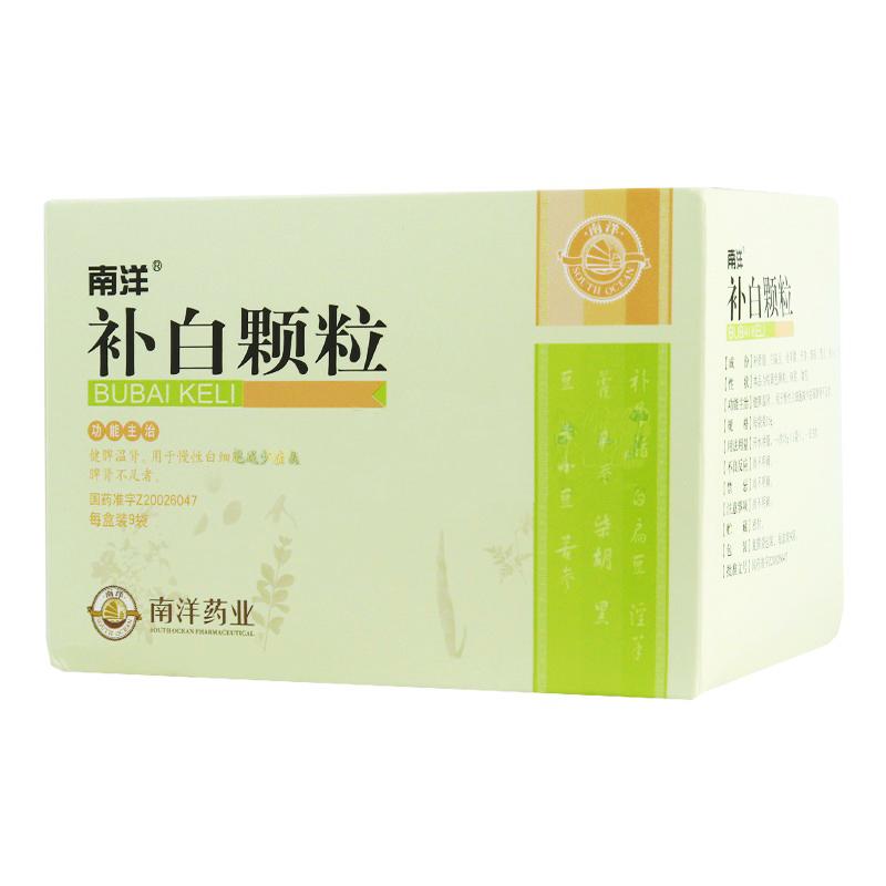 补白颗粒(南洋)包装主图