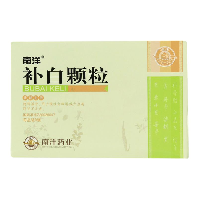 补白颗粒(南洋)包装主图