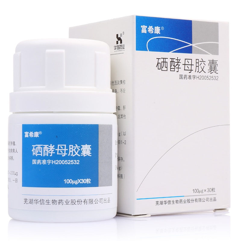 硒酵母胶囊(富希康)包装主图