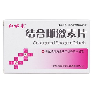结合雌激素片(红丽来)包装主图