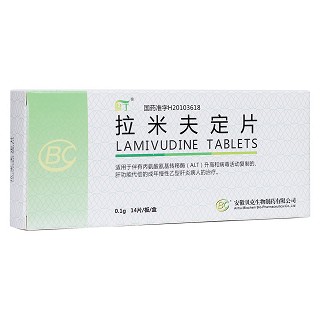 拉米夫定片(银丁)包装主图