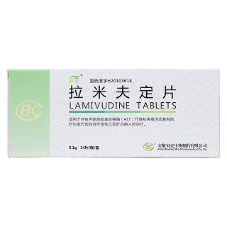 拉米夫定片(银丁)包装主图