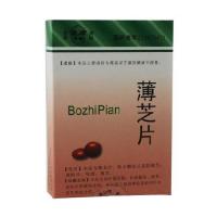 抗宫炎片(天施康)包装主图