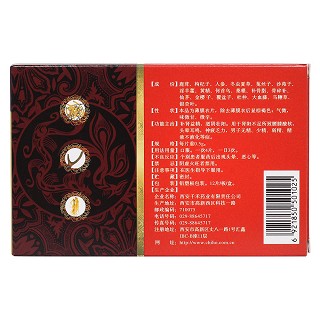 生精片(致康)包装主图