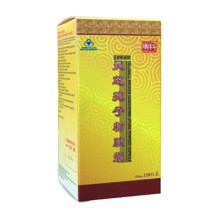 复配破壁灵芝孢子粉胶囊(粤科)