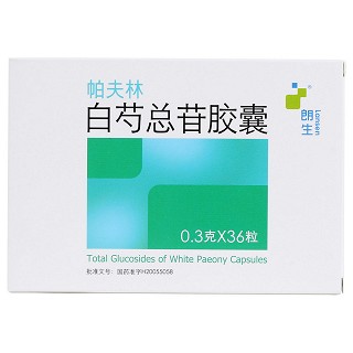 白芍总苷胶囊(帕夫林)包装主图