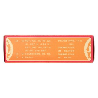 益肾灵颗粒(万岁)包装主图