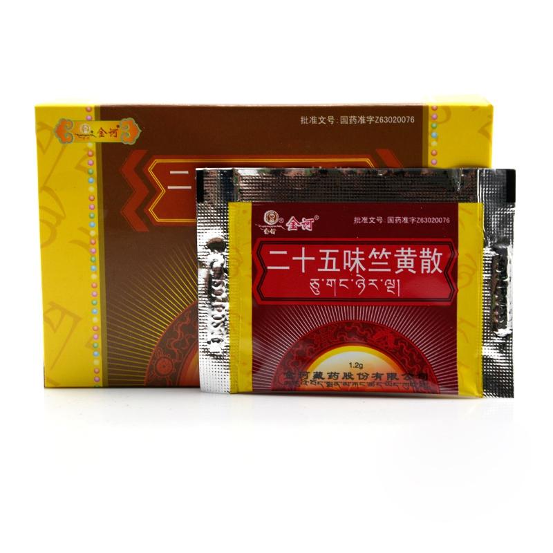 二十五味竺黄散(金诃)包装主图