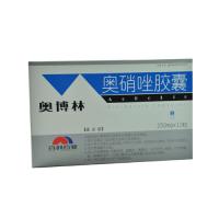 五味甘露药浴汤散(五味甘露药浴汤散)包装主图