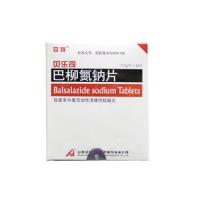 藏降脂胶囊(藏降脂胶囊)包装主图