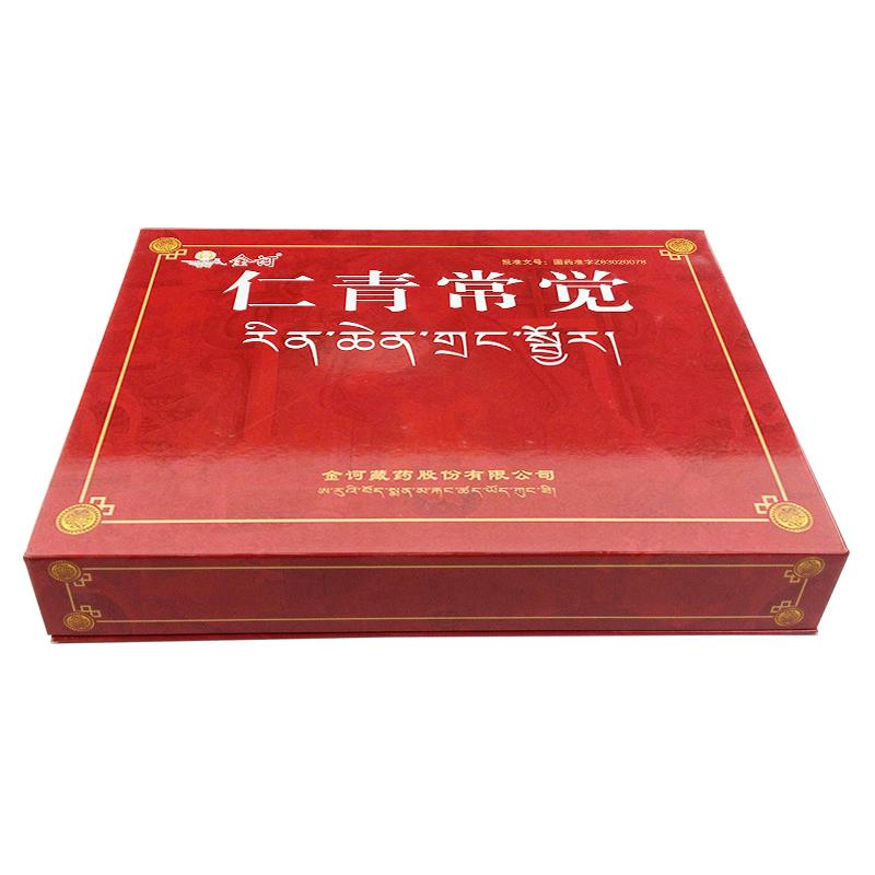 仁青常觉(金诃)包装主图