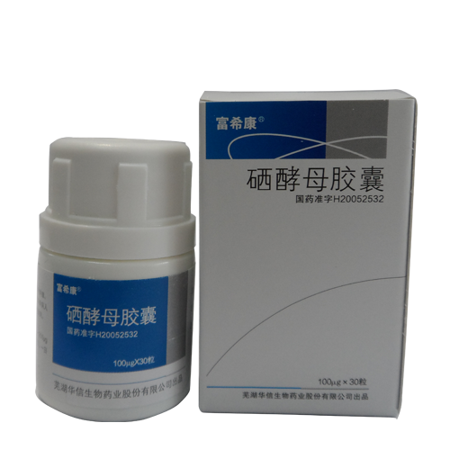 硒酵母胶囊(富希康)