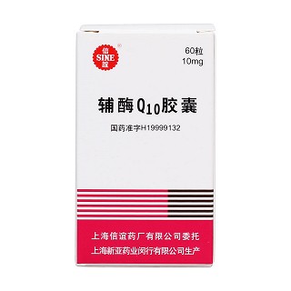 辅酶Q10胶囊(信谊)包装主图