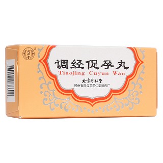 调经促孕丸(同仁堂)包装主图