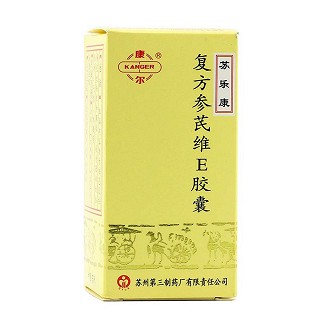 复方参芪维e胶囊(苏乐康)