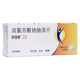 双氯芬酸钠肠溶片(扶他林)包装主图