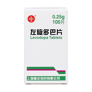 左旋多巴片(信谊)包装主图
