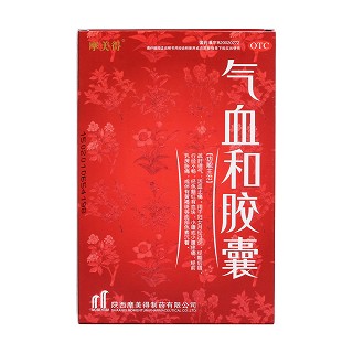 气血和胶囊(摩美得)包装主图