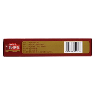 气血和胶囊(摩美得)包装主图