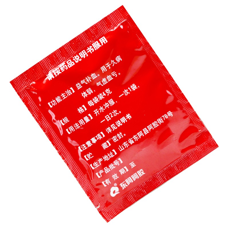 阿胶补血颗粒 (东阿  )包装主图