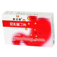 欧姆龙上臂式血压计HEM-7051(上臂式血压计)包装主图