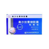 九安 电子血压计（智能臂式）KD-5918(臂式电子血压计)包装主图