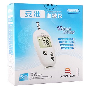 三诺安准血糖仪(安准型)包装主图
