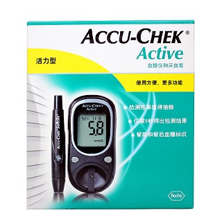 罗氏活力血糖仪(罗氏)