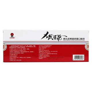 猴头菇胃肠保健口服液(太阳神)包装主图