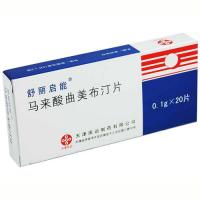 碧生源常润茶(常润茶)包装主图