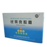 葡萄糖酸锌口服液(葡萄糖酸锌口服液)包装主图