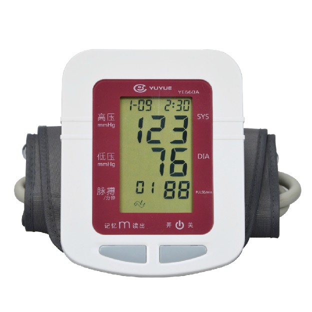 九安电子血压计上臂式KD-5910（智能臂式）(九安 臂式电子血压计KD-5910)