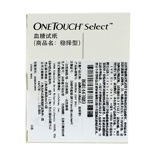 稳择型血糖试纸50片(强生)包装主图