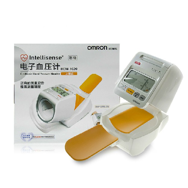 欧姆龙电子血压计HEM-1020(欧姆龙 电子血压计HEM-1020)包装主图