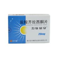 欧姆龙电子血压计HEM-845(手腕式)(欧姆龙 电子血压计 腕式 HEM-845)包装主图