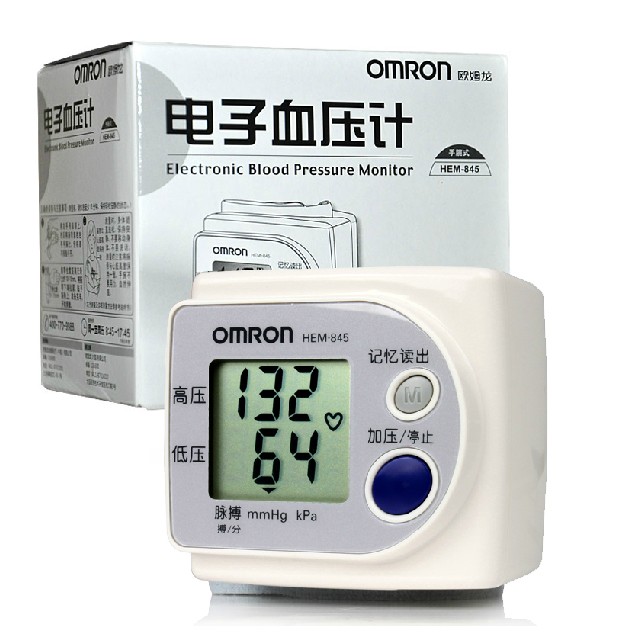 欧姆龙电子血压计HEM-845(手腕式)(欧姆龙 电子血压计 腕式 HEM-845)