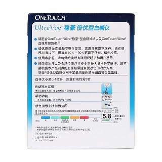 强生-稳豪倍优型血糖仪(onetouch ultravue)包装主图