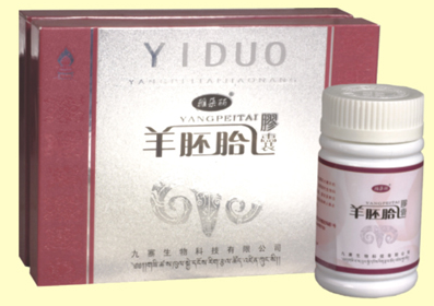 羊胚胎胶囊(美媛春)包装主图