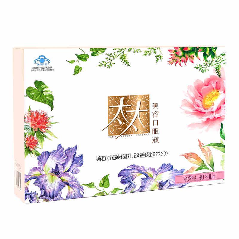 太太美容口服液(太太)包装主图