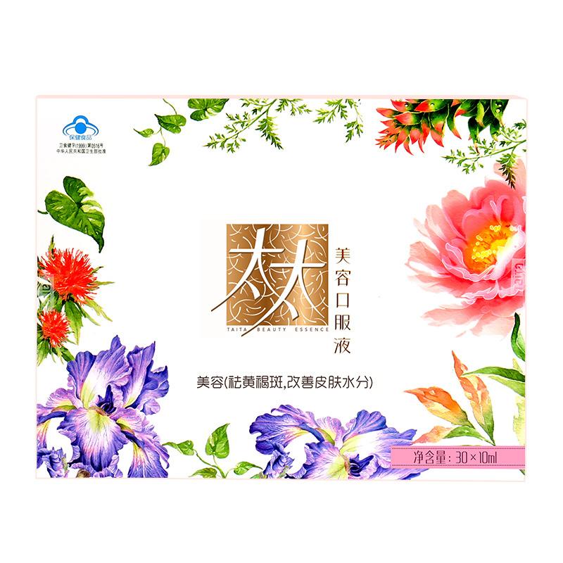 太太美容口服液(太太)包装主图