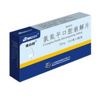 珍美软胶囊(美媛春)包装主图