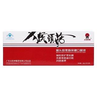 猴头菇胃肠保健口服液(太阳神)包装主图