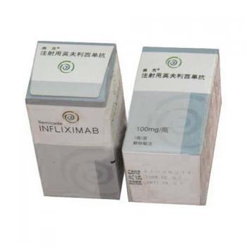 注射用英夫利西单抗(类克)