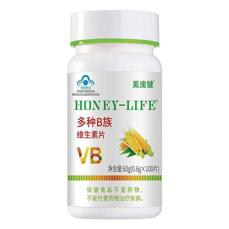 B族维生素片(美澳健)